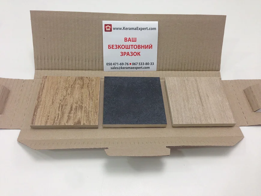 Пробники плитки - KeramaExpert.ua - Купити Плитку Просто!