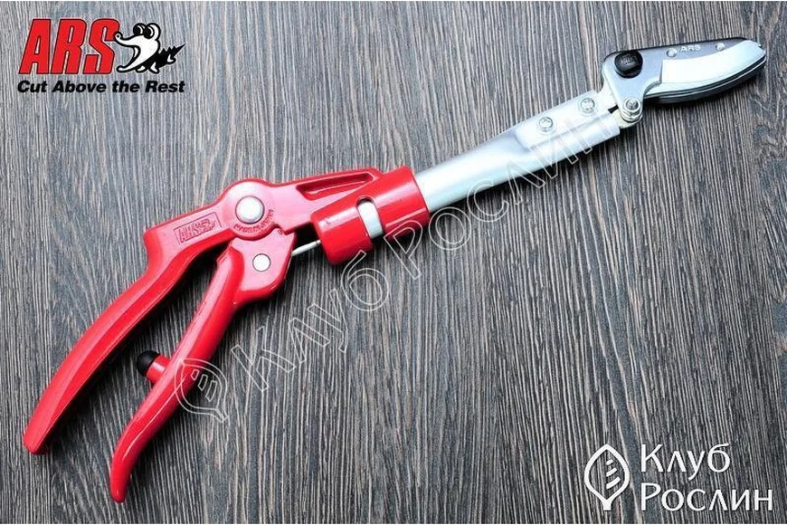 Секатор ARS 160-0,35 на штанзі з притримувачем