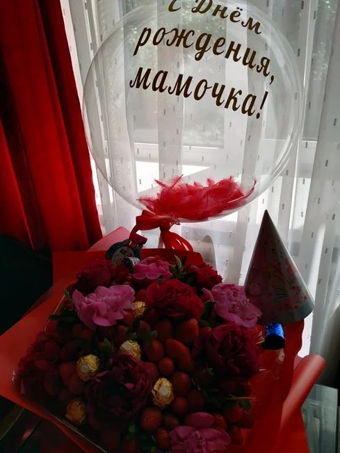 Букет для мамы!