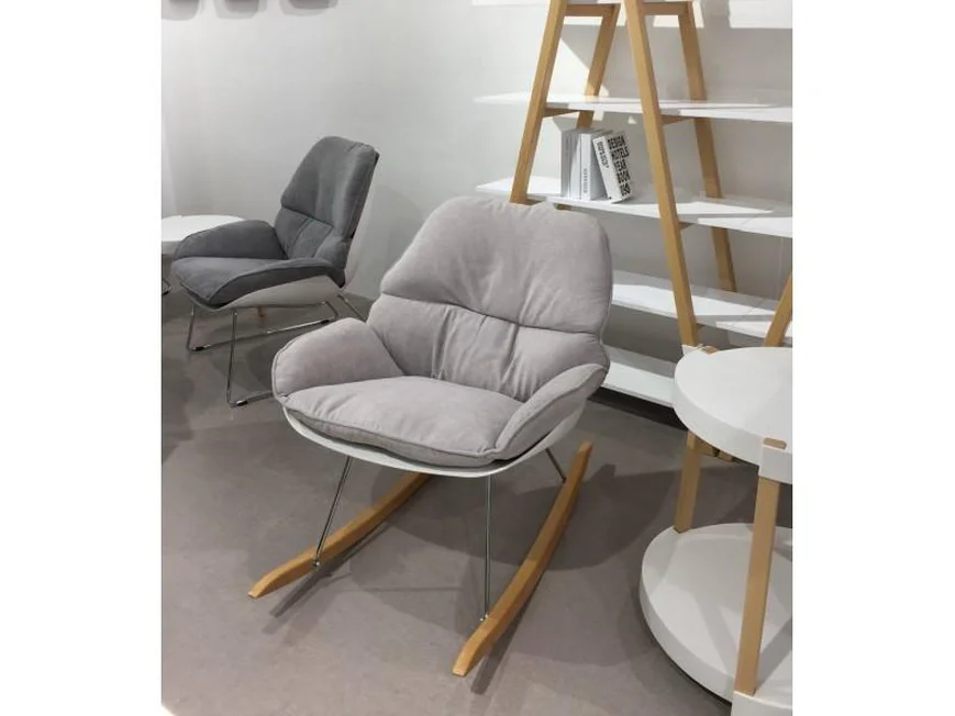 Кресло -качалка SERENITY