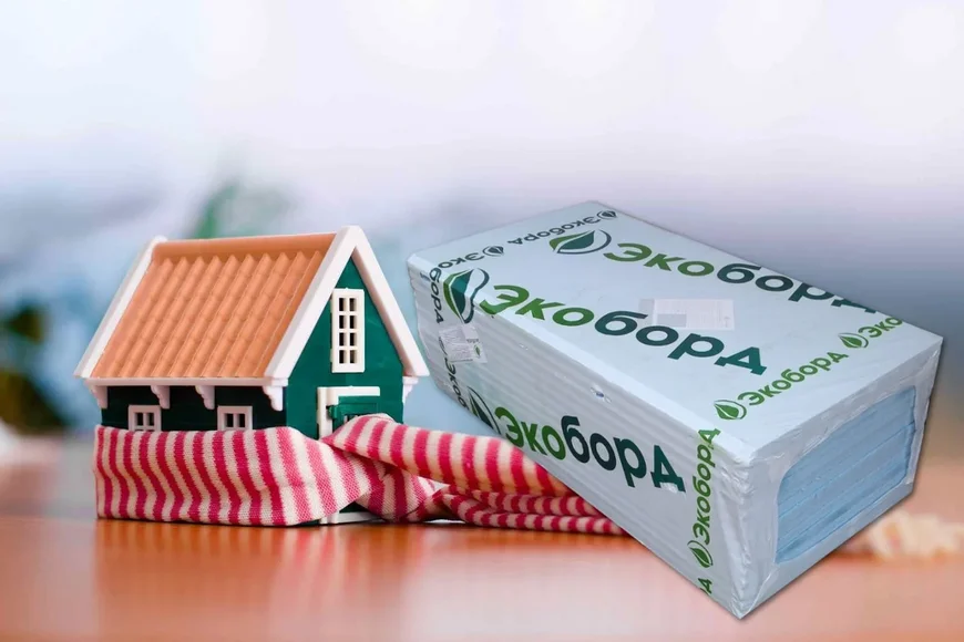 Экструдированный пенополистирол