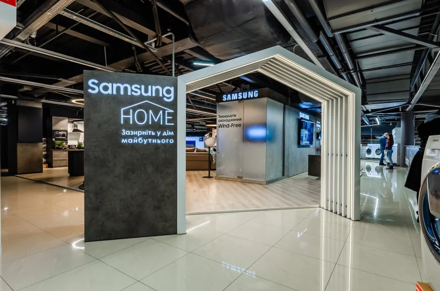 Брендовый магазин бытовой техники Samsung Home в Киеве