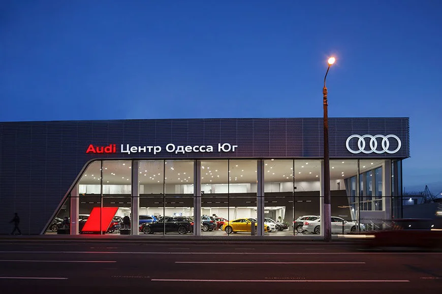 Терминал Audi Центр Одесса Юг. Проект строительной компании Zelinski Group