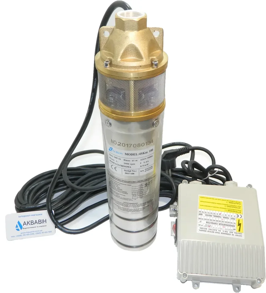 Насос центробіжний LUKON SKM 100