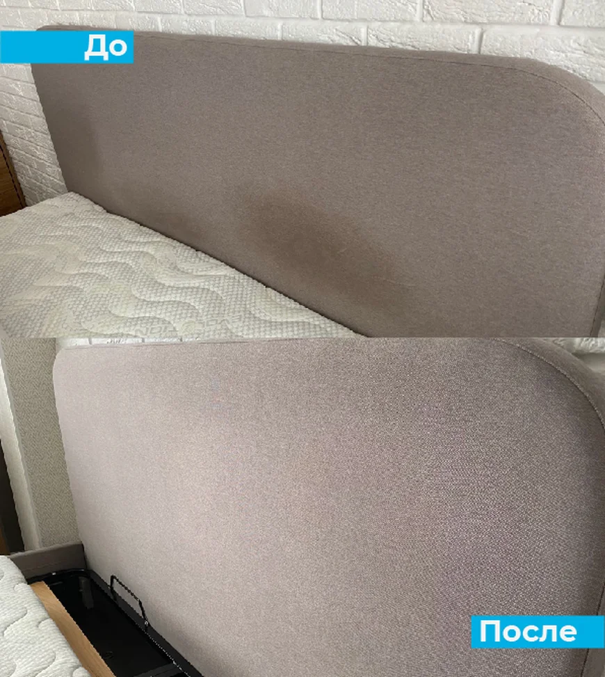 Химчистка мягкой мебели - убираем пятна
