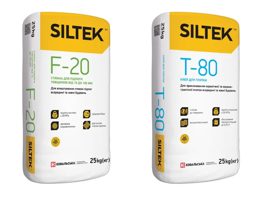 Готові суміші Siltek