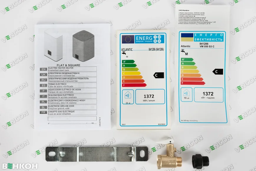 Бойлер Atlantic Steatite Cube Slim VM 50 S3 C 1500W