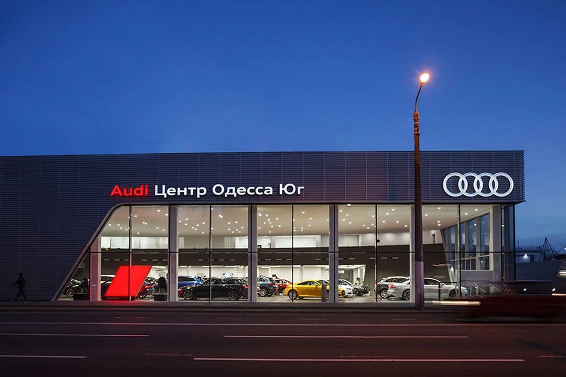 Терминал Audi Центр Одесса Юг. Проект строительной компании Zelinski Group