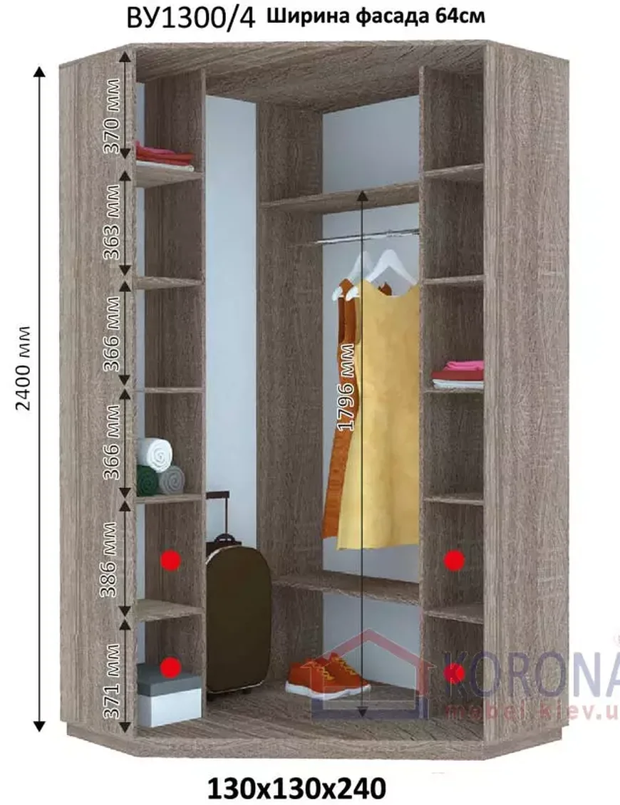 Шкаф-купе угловой "Виват"