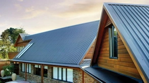 Кровельный профнастил